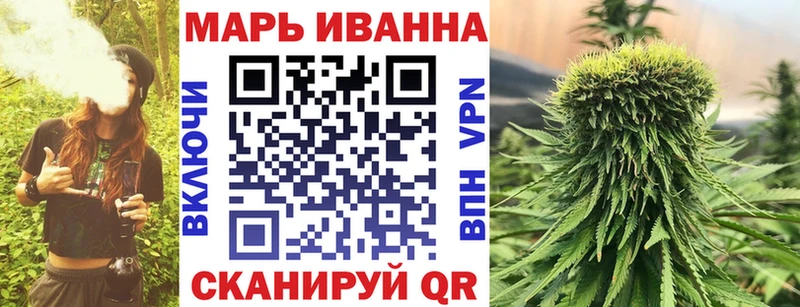 Купить Кокаин  СОЛЬ  Метамфетамин  ГАШ  Конопля  МЕФ  Подольск