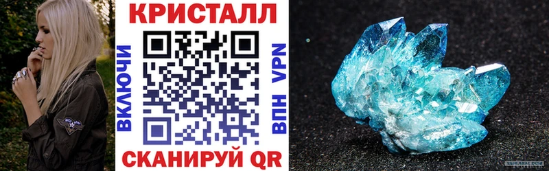 Amphetamine 98% Подольск