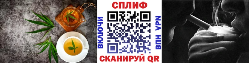 Купить где  Подольск  Еда ТГК марихуана 