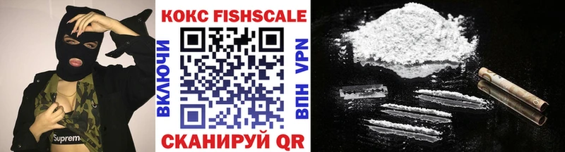 COCAIN Боливия Подольск