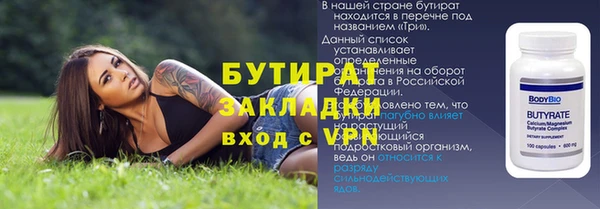 мдма Майский