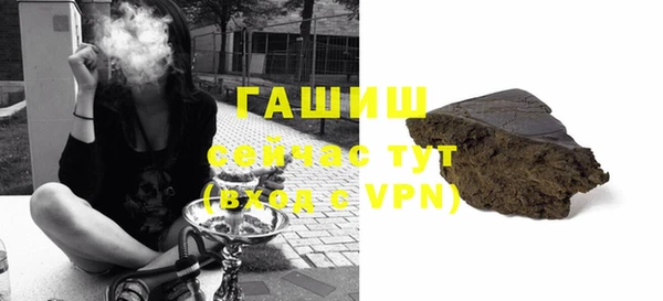 кокаин перу Магадан