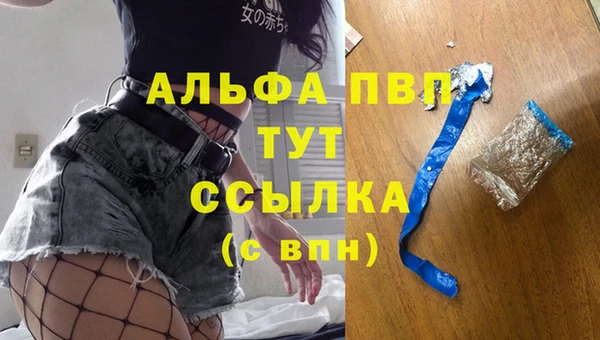 мдма Майский