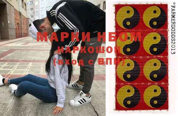 кокаин перу Магадан