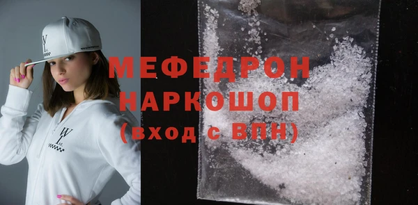 кокаин перу Магадан