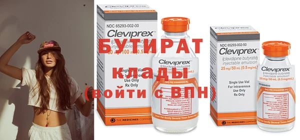 кокаин перу Магадан